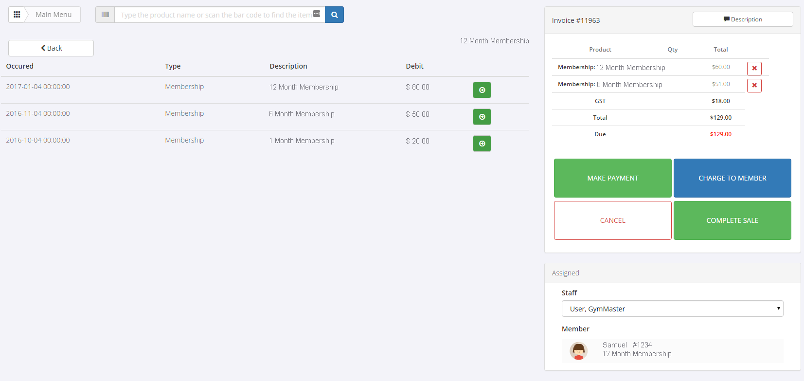 GymMaster POS Screenshot